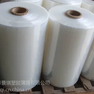 静电保护自粘吸附膜PE材质宽度30mm-1000mm
