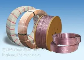 S111钴基焊丝 S112钴基焊丝 S190钴基焊丝