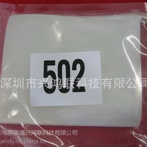 美国AMPAC离子 KAPAK取样袋502取样袋 聚酯无菌取样袋16.5 x 20.3cm