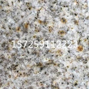 山东锈石 山东黄锈石 黄锈石 济宁黄锈石