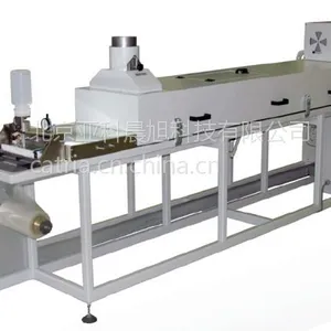 KEKO SW-8MV��Ƭ�� LTCC(���¹����մ�)���� ��λ��׼ �Ӵ�ʽ��ѹ