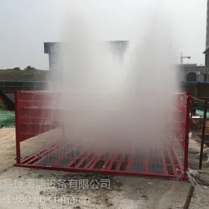 ������ӦN/11����ϴ�ֻ�