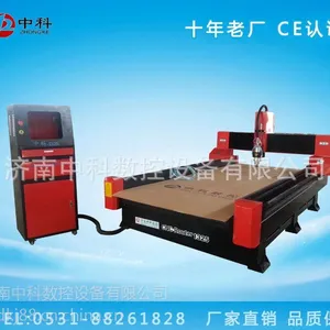 ZK1325��ͷ�����̻�ʯ�ķ¹�����Ĺ���¹Ŷ�ͷʯ�ĵ�̻����Ҽ۸��пƣ�