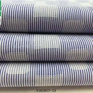 60S高支高密***大提花面料,色织全棉大提花面料,新款定制厂家