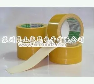 ��Ӧ�������� �Ϻ������� �����͸��½���