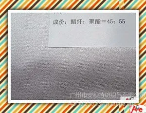 ��Ӧ������������ϣ�����ɫ�����ϣ�������ɫ����