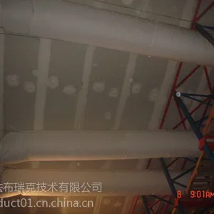 FAERYDUCT:冷库种类,分类标准,温度范围