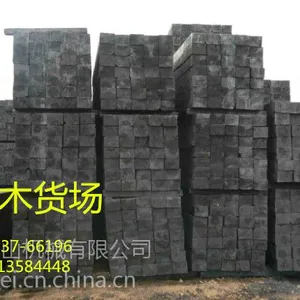 贵州防腐枕木,防腐枕木