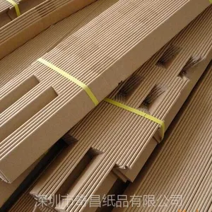 布吉纸护角厂家 六约纸护角批发 草铺纸护边 B001奇昌