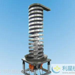 垂直提升机螺旋提升机