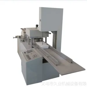 纸巾加工设备,手帕纸折叠机,自动折叠机,折叠机,全自动折叠机