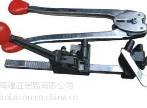 ZRTOOL打包机