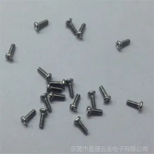 不锈钢小螺钉 304材质 PB1.7*6 不锈钢十字盘头平尾自攻钉