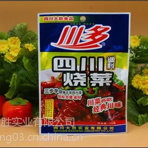 江西餐厅土豆烧鸡调味料厂家批发定制代理用法