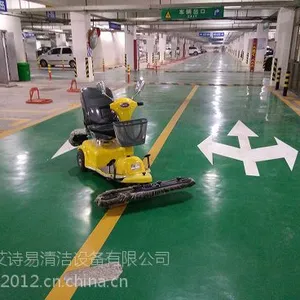����ֱ���綯���ּ�ʻʽ���Ƴ�|�人��ʯТ�б���ר�ó��Ƴ�