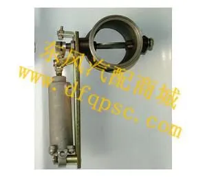 源头直供东风康明斯6CT230P-300P排气制动阀总成_3541N49-010