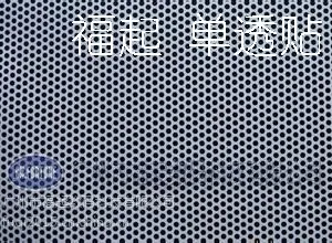 供应福起 单孔透