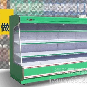 江苏水果冷藏保鲜展示柜报价 立式敞开式水果保鲜柜价格