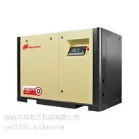 英格索兰无油涡旋式空压机,ASM\\ASH系列