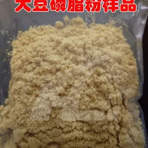 大豆磷脂粉 膨化玉米粉 牛羊鸡鸭猪饲料 水产饲料 乳化剂