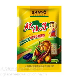 ��Ӧ�����³�ʩ�����100�ָ�ֲ��ˮ���Է���