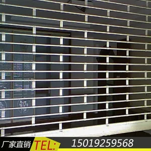 深圳宾兴铝合金网闸门 不锈钢网闸门 防盗网闸门 厂家直销
