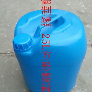 生产厂商直供25L化工桶,25kg蓝色化工桶,,化工塑料桶,塑料桶