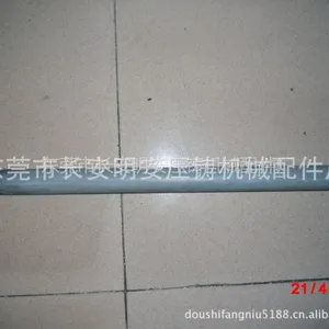 供应氮化硅保护套40*500