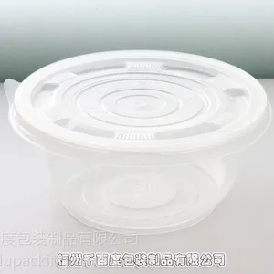 供应一次性快餐盒饭盒便当盒打包盒外卖盒环保塑料餐盒打包碗850ml