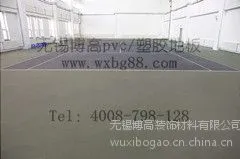 供应专业供应博格运动网球场专用地胶,10年质保