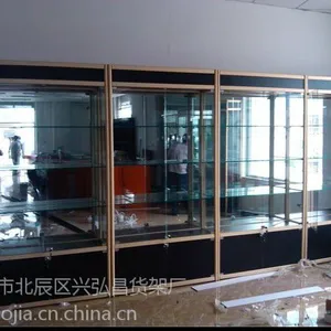 ����鱦չ�����չʾ���ֻ���̨��Ʒչʾ��ױƷչ��
