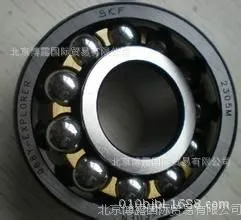北京现货SKF轴承批发 SKF 127调心球轴承 进口SKF轴承