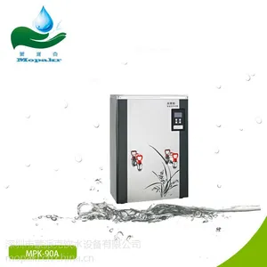 防干烧开水器,反渗透开水器,节能型电开水器,节能王开水器
