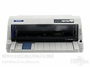 南京爱普生730K打印机上门换爱普生进口针头“打印头”