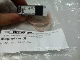 德国wtw 氨氮电磁阀TresCon