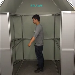 供应***人体三维扫描仪Foot 3D Scanner-100