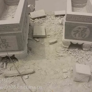 ����ר�ü�������¯ Բ�ε�����¯ ʯ����¯�ڼ�