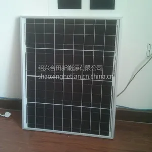 单晶太阳能电池板50W 厂家供应可定制可订购 高效片光伏组件