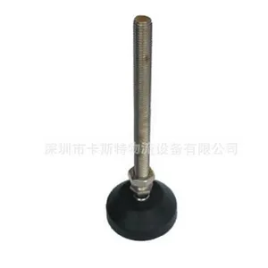 徐州卡斯***应 万向碳钢镀镍脚杯 重型防震不锈钢脚杯厂价促销