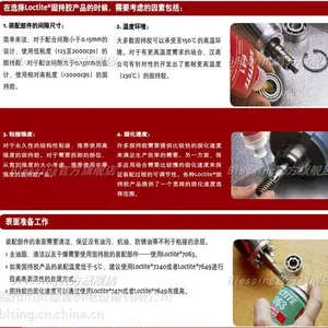 ������̩660Բ���̳�������ˮ ��ǿ�ȷ������Ȧά���� 50ML