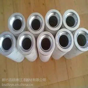南京销售颇尔滤芯HC8500FKN20H价格低廉