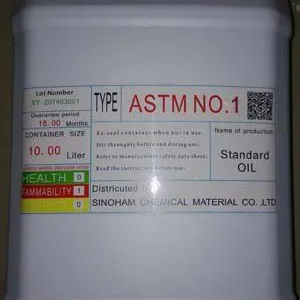�㽭��Ӧ����2�ű�׼��ASTM2#�������Ͳ���������2�����ֻ�ֱ��
