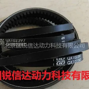 登福空压机皮带QX102397