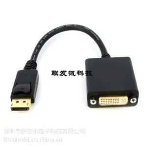 DisplayPort to DVI Video Adapter Converter