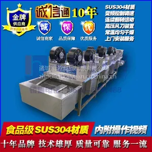 ��ǿ�Դ�ƴ�����ϴ��ɻ� ȫ�Զ���������ʽ����� ϴ������豸��ˮ��***��