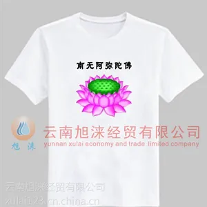 �������������� �������У���������� ������װӡˢ��