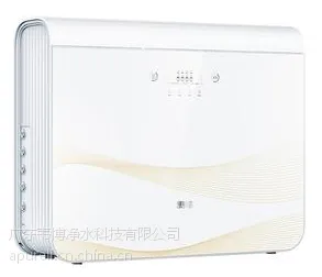 爱普兰家用RO反渗透直饮机,***厨房净水机***,品牌净水机生产厂家