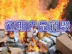 �۽��������ٴ���������ʳƷ�������ģ�����ʳƷ���ٸ������