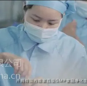 圣菲之美化妆品视频广告拍摄制作,企业宣传片拍摄