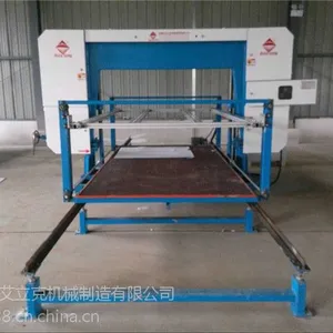 �����谷��ƽ�л����Ұ�����ECMT-104Eħ����ƽ�л��������۸�